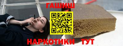 скорость mdpv Кинель