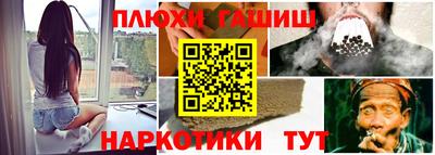 тгк Кимры