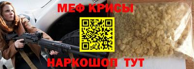 скорость mdpv Кинель
