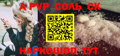 тгк Кимры