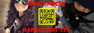 амфетамин Кингисепп