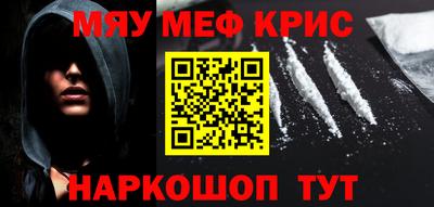 тгк Кимры