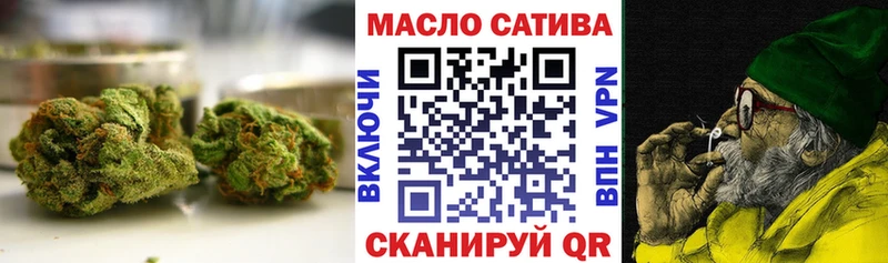 Дистиллят ТГК концентрат Кстово