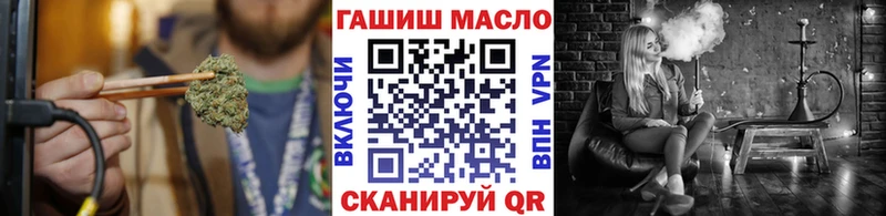 даркнет сайт Кстово ТГК Wax